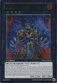 Brotherhood of the Fire Fist - Tiger King (UTR) [Cosmo Blazer] [CBLZ-EN048] | Gear Gaming Bentonville