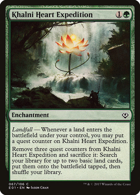 Khalni Heart Expedition [Archenemy: Nicol Bolas] | Gear Gaming Bentonville