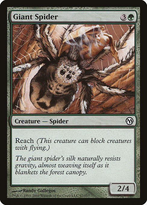 Giant Spider [Duels of the Planeswalkers] | Gear Gaming Bentonville