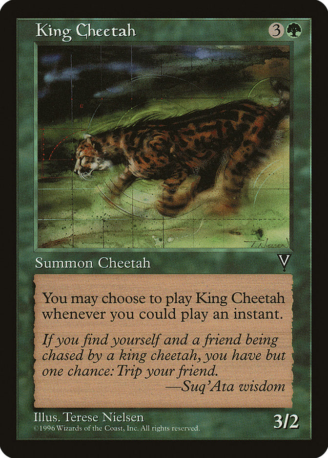 King Cheetah [Multiverse Gift Box] | Gear Gaming Bentonville