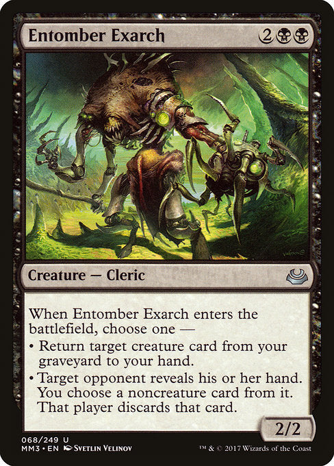 Entomber Exarch [Modern Masters 2017] | Gear Gaming Bentonville