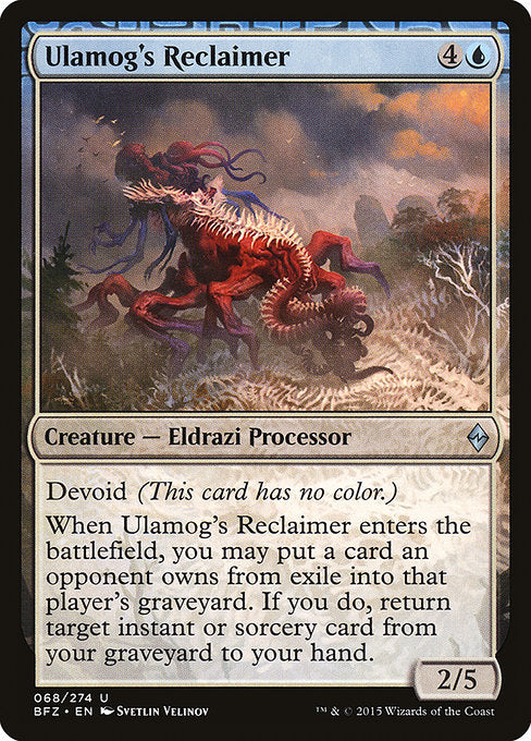 Ulamog's Reclaimer [Battle for Zendikar] | Gear Gaming Bentonville