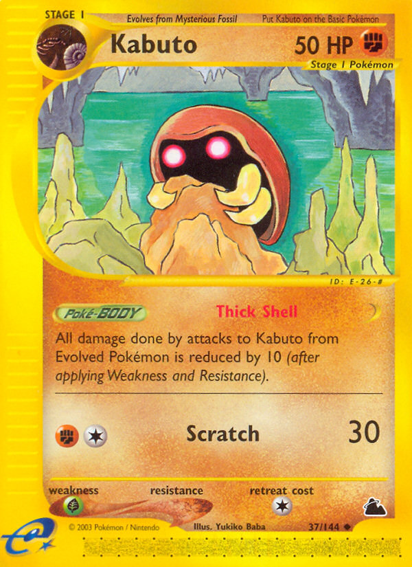 Kabuto (37/144) [Skyridge] | Gear Gaming Bentonville