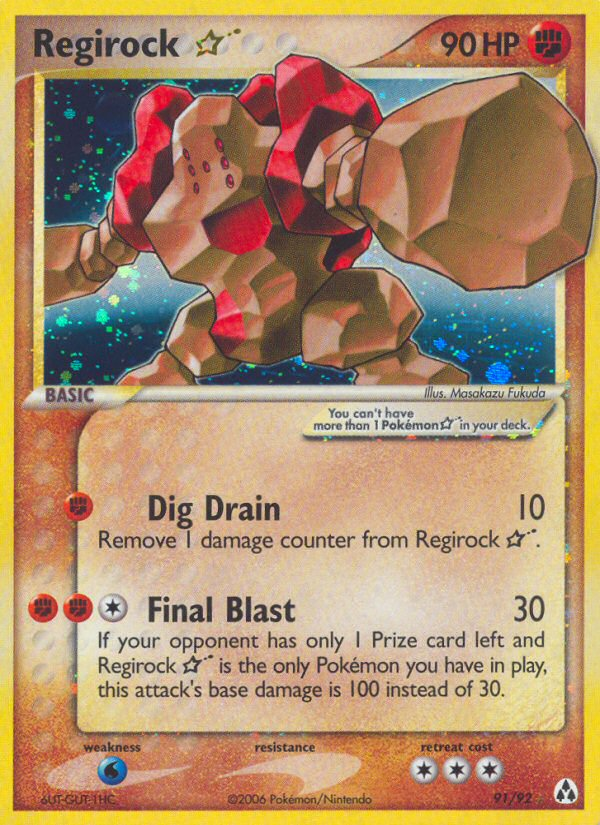 Regirock Star (91/92) [EX: Legend Maker] | Gear Gaming Bentonville