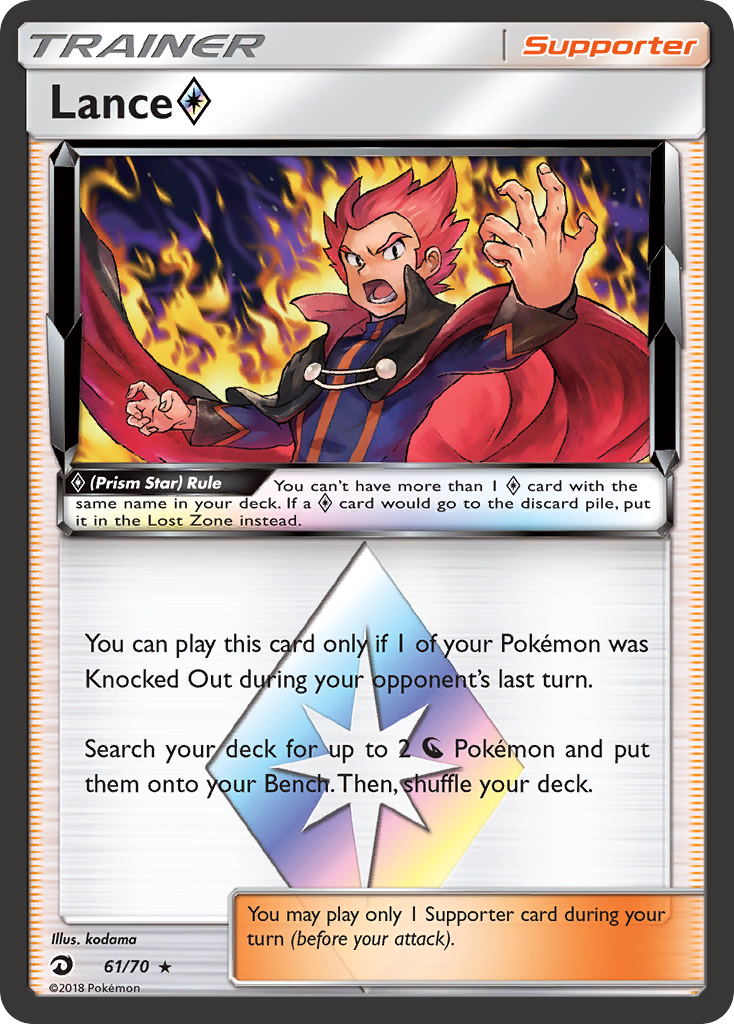 Lance (61/70) (Prism Star) [Sun & Moon: Dragon Majesty] | Gear Gaming Bentonville