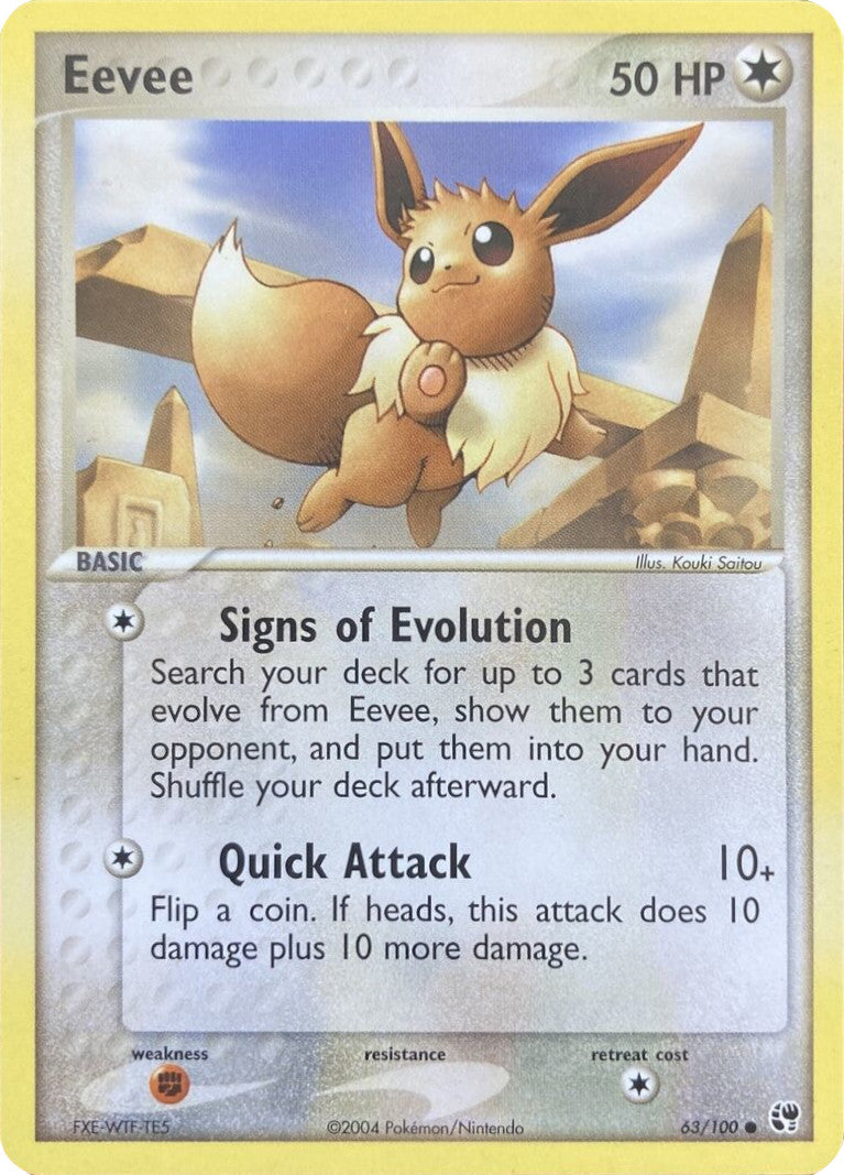 Eevee (63/100) [EX: Battle Stadium] | Gear Gaming Bentonville