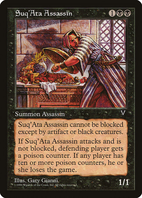 Suq'Ata Assassin [Visions] | Gear Gaming Bentonville