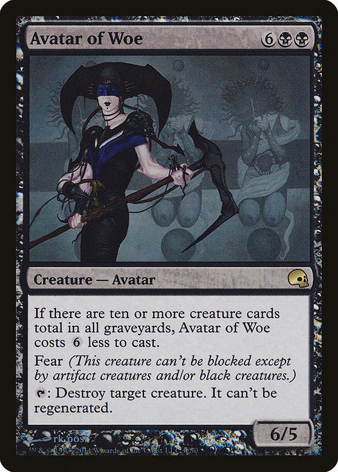 Avatar of Woe [Premium Deck Series: Graveborn] | Gear Gaming Bentonville