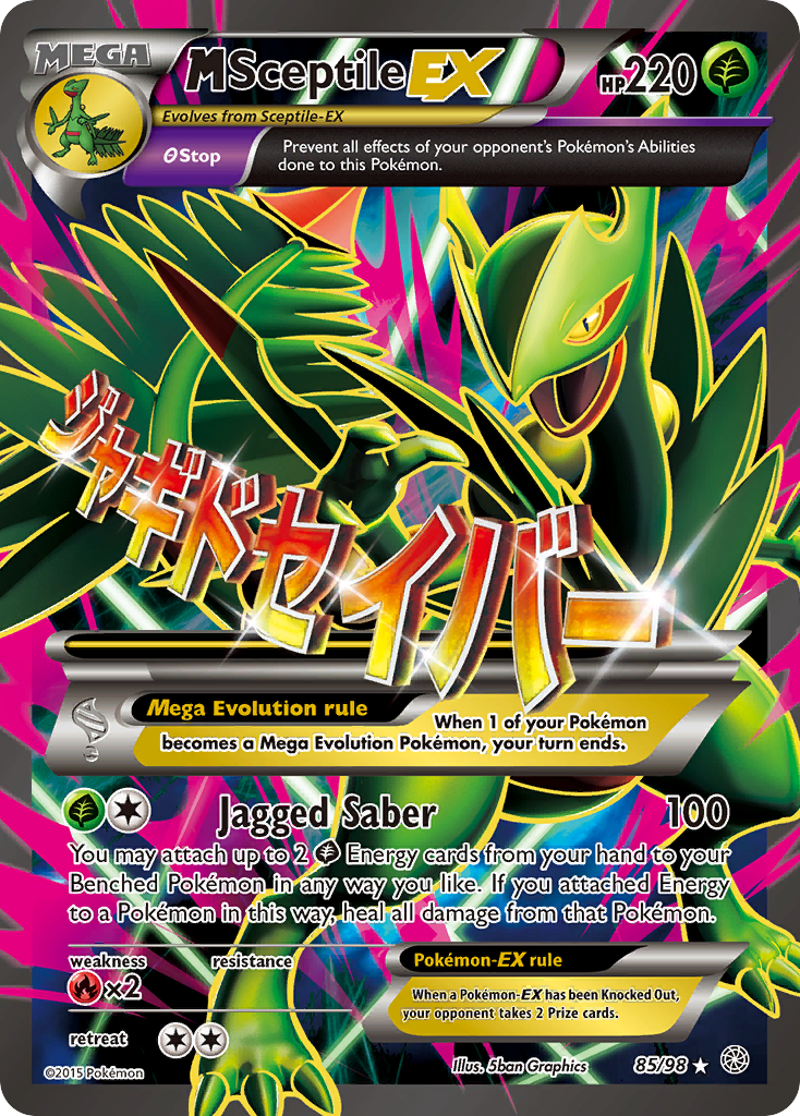 M Sceptile EX (85/98) [XY: Ancient Origins] | Gear Gaming Bentonville