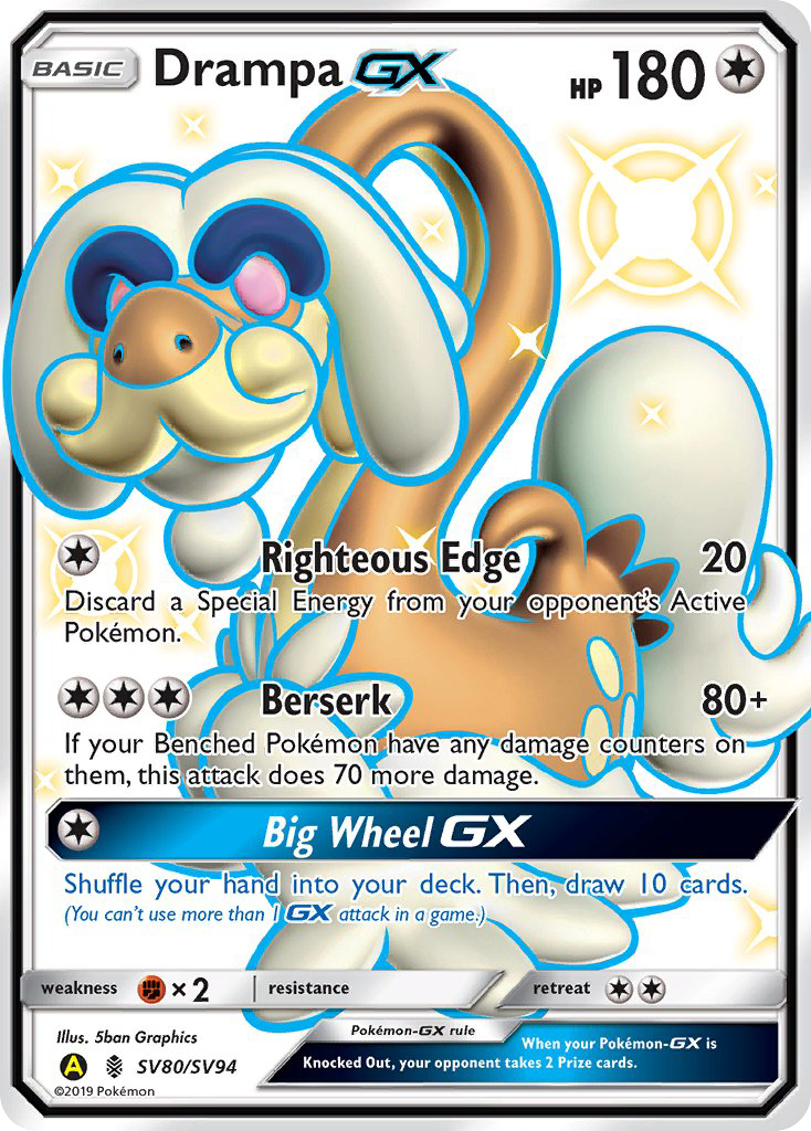 Drampa GX (SV80/SV94) [Sun & Moon: Hidden Fates - Shiny Vault] | Gear Gaming Bentonville