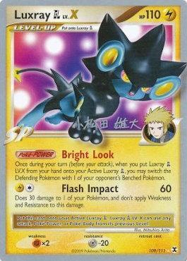 Luxray GL LV.X (109/111) (LuxChomp of the Spirit - Yuta Komatsuda) [World Championships 2010] | Gear Gaming Bentonville