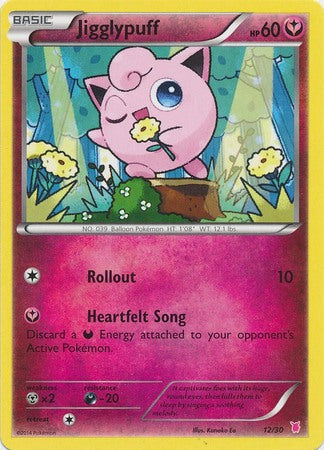 Jigglypuff (12/30) [XY: Trainer Kit 1 - Wigglytuff] | Gear Gaming Bentonville