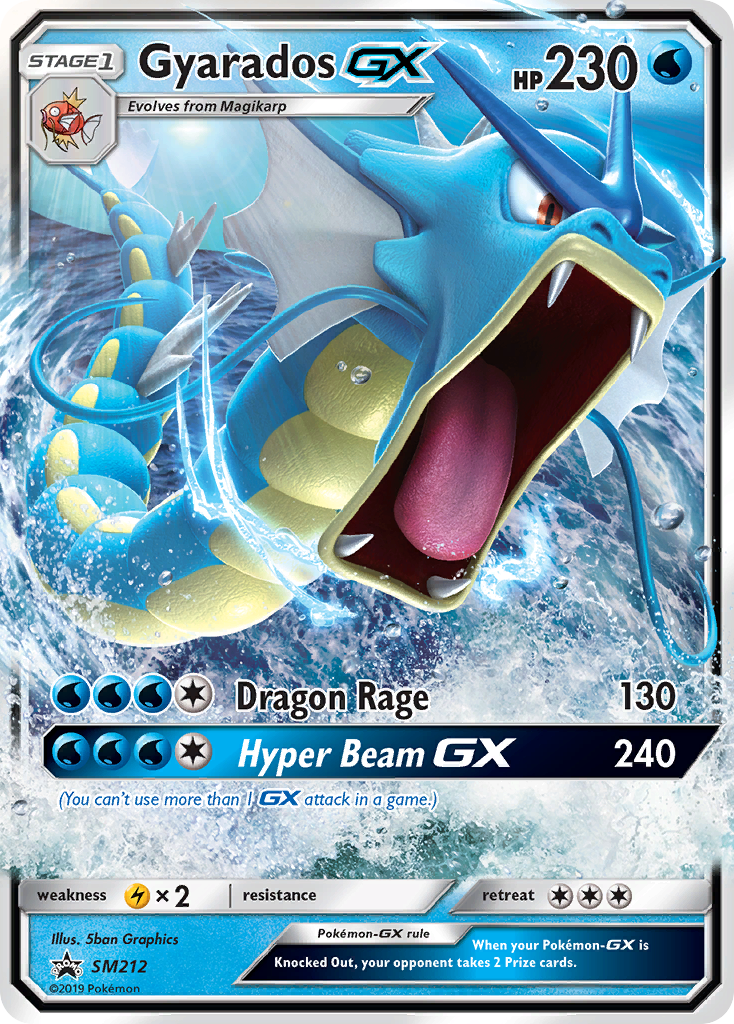 Gyarados GX (SM212) [Sun & Moon: Black Star Promos] | Gear Gaming Bentonville