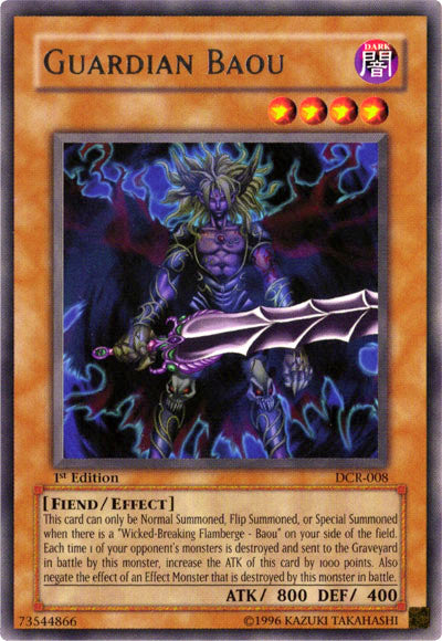 Guardian Baou [DCR-008] Rare | Gear Gaming Bentonville