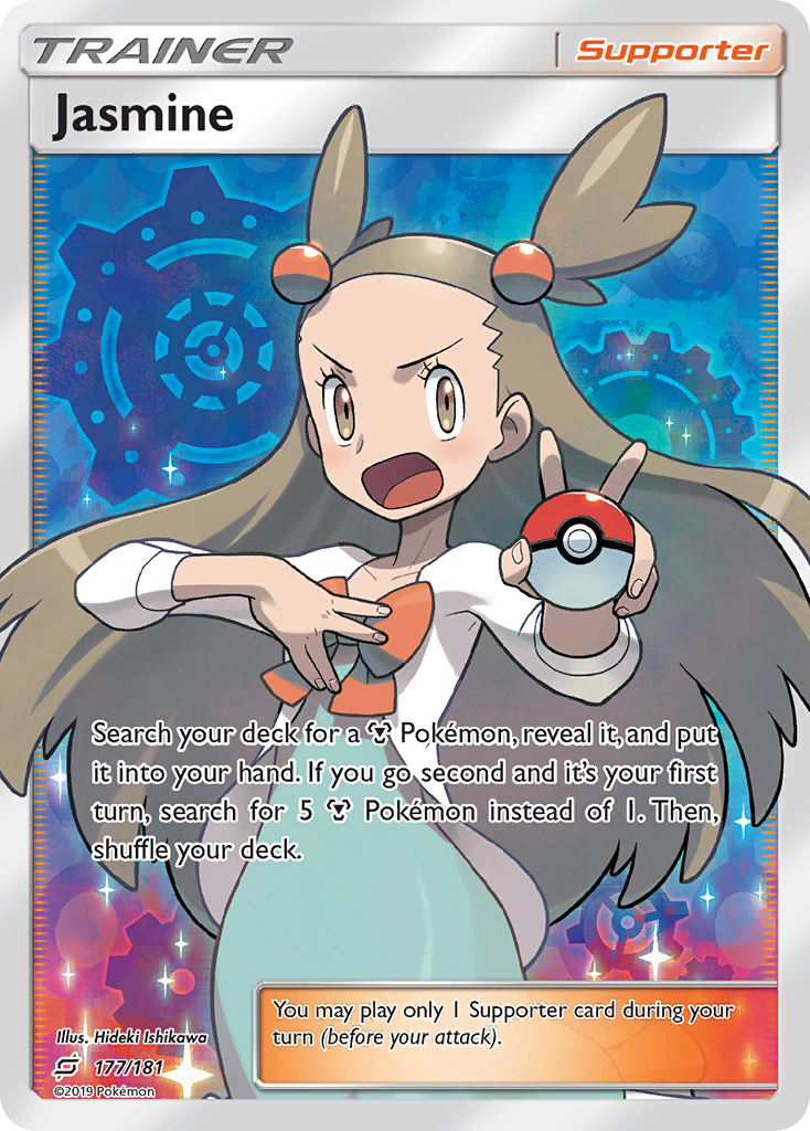 Jasmine (177/181) [Sun & Moon: Team Up] | Gear Gaming Bentonville