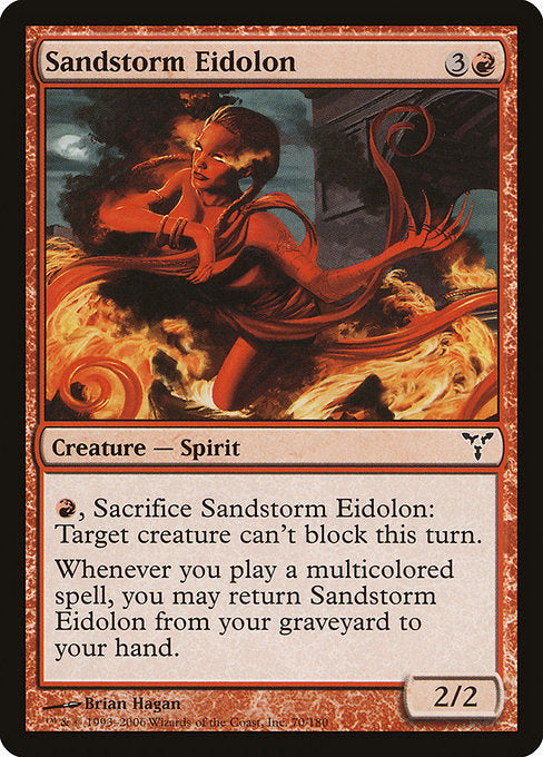 Sandstorm Eidolon [Dissension] | Gear Gaming Bentonville