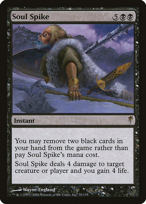 Soul Spike [Coldsnap] | Gear Gaming Bentonville