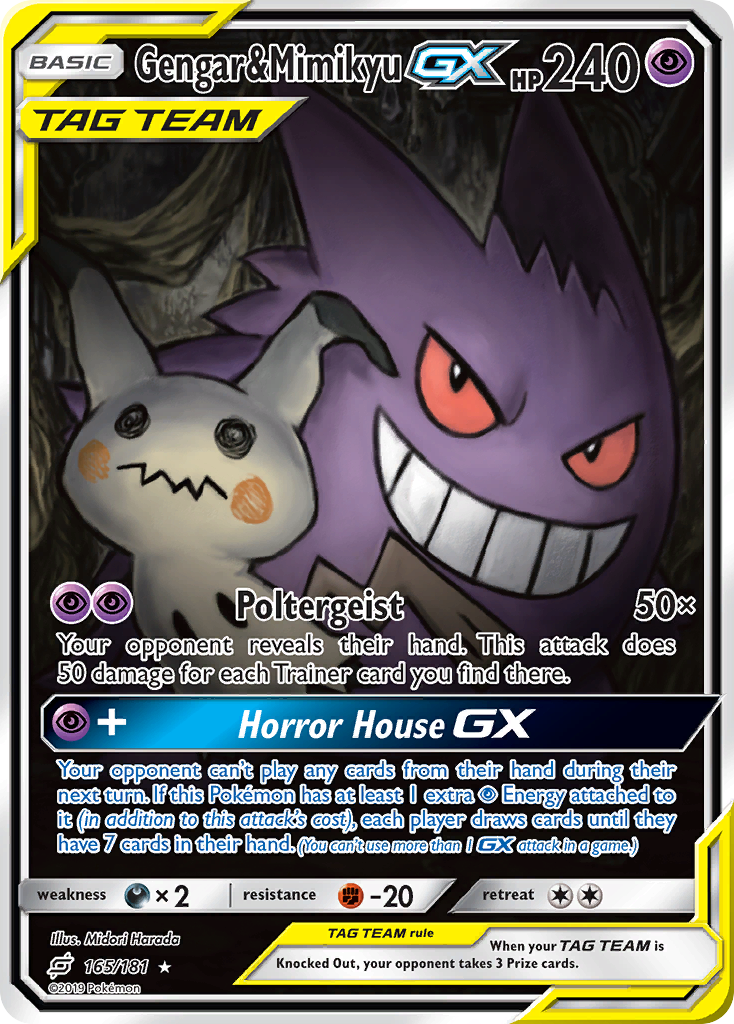 Gengar & Mimikyu GX (165/181) [Sun & Moon: Team Up] | Gear Gaming Bentonville