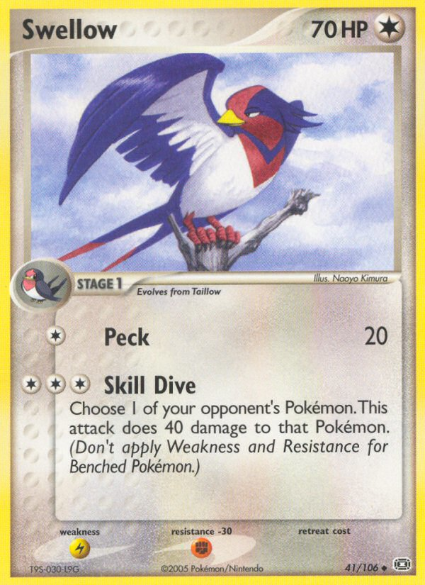 Swellow (41/106) [EX: Emerald] | Gear Gaming Bentonville