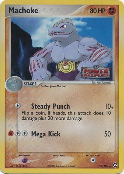 Machoke (33/108) (Stamped) [EX: Power Keepers] | Gear Gaming Bentonville