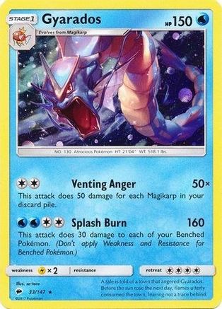 Gyarados (33/147) (Cosmos Holo) [Sun & Moon: Burning Shadows] | Gear Gaming Bentonville