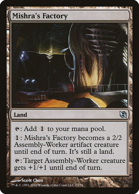 Mishra's Factory [Duel Decks: Elspeth vs. Tezzeret] | Gear Gaming Bentonville