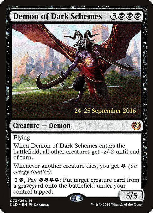 Demon of Dark Schemes [Prerelease Cards] | Gear Gaming Bentonville