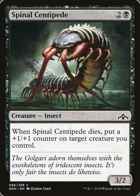 Spinal Centipede [Guilds of Ravnica] | Gear Gaming Bentonville