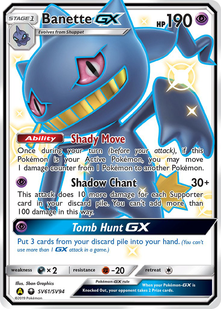 Banette GX (SV61/SV94) [Sun & Moon: Hidden Fates - Shiny Vault] | Gear Gaming Bentonville