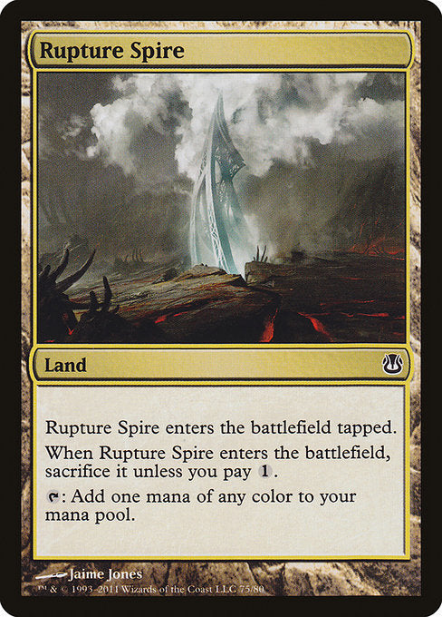 Rupture Spire [Duel Decks: Ajani vs. Nicol Bolas] | Gear Gaming Bentonville