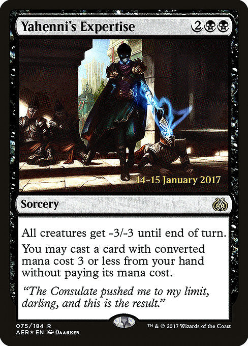 Yahenni's Expertise [Prerelease Cards] | Gear Gaming Bentonville