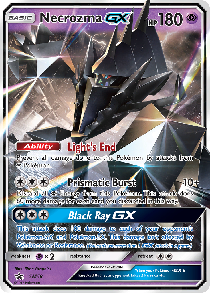 Necrozma GX (SM58) [Sun & Moon: Black Star Promos] | Gear Gaming Bentonville