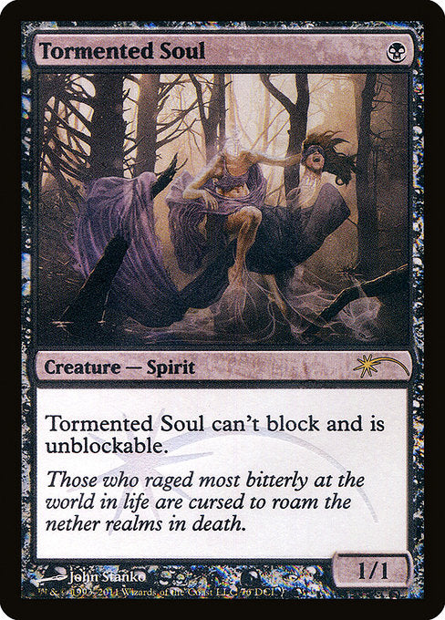 Tormented Soul [WPN & Gateway Promos] | Gear Gaming Bentonville