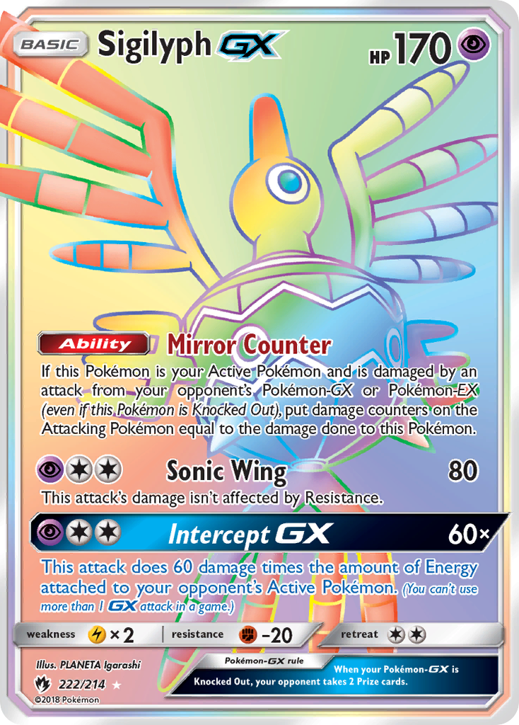 Sigilyph GX (222/214) [Sun & Moon: Lost Thunder] | Gear Gaming Bentonville