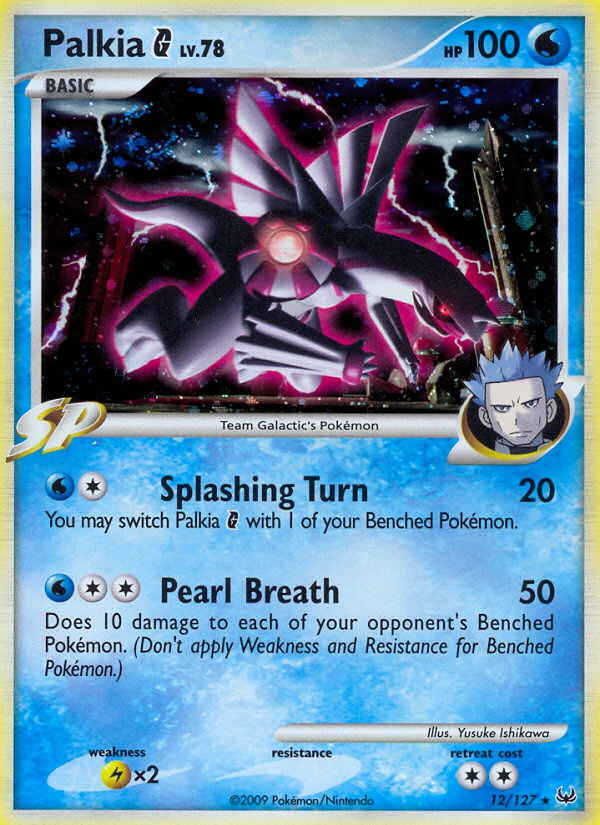 Palkia G (12/127) [Platinum: Base Set] | Gear Gaming Bentonville
