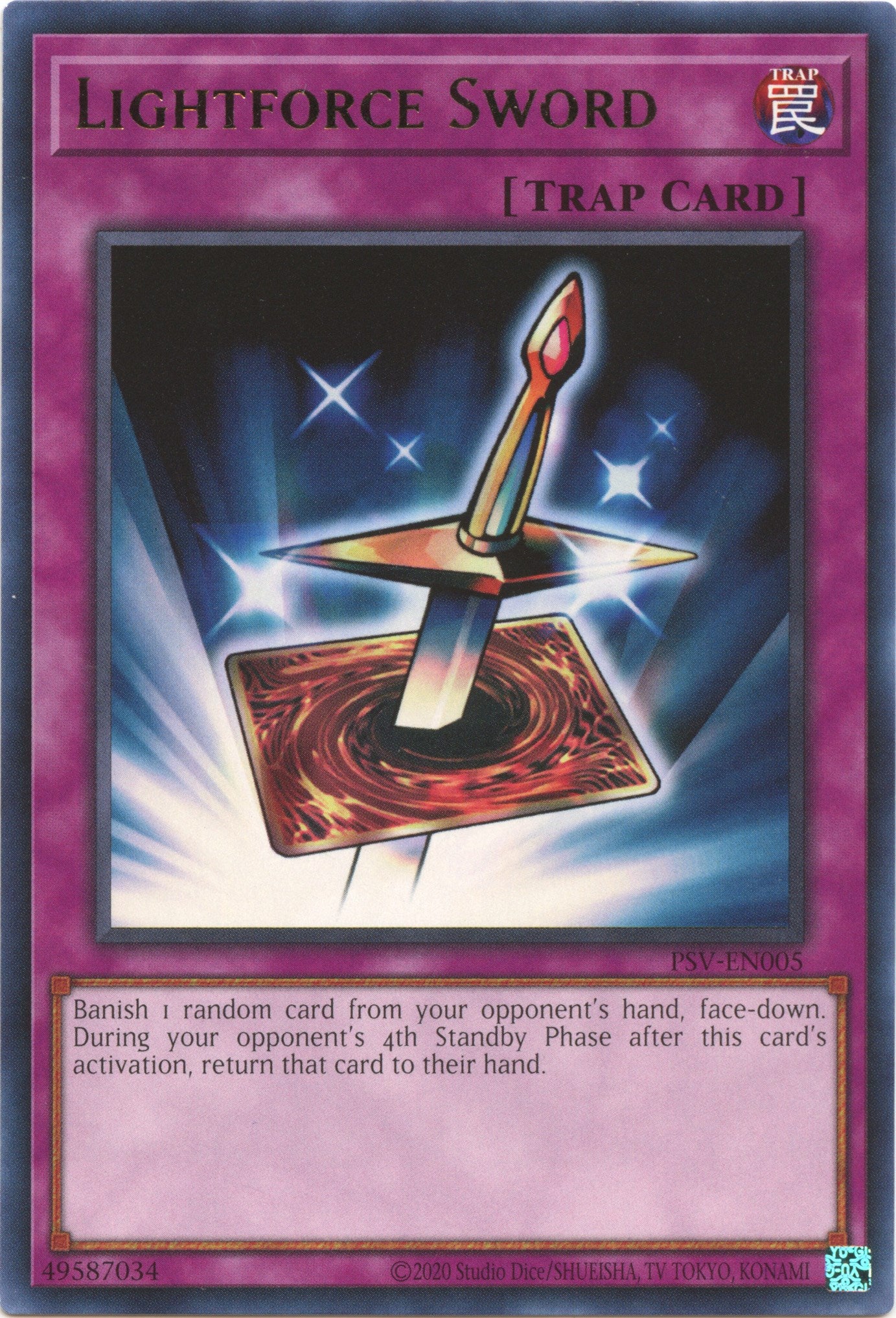 Lightforce Sword (25th Anniversary) [PSV-EN005] Rare | Gear Gaming Bentonville