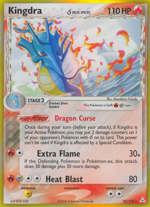 Kingdra (10/110) (Delta Species) [EX: Holon Phantoms] | Gear Gaming Bentonville