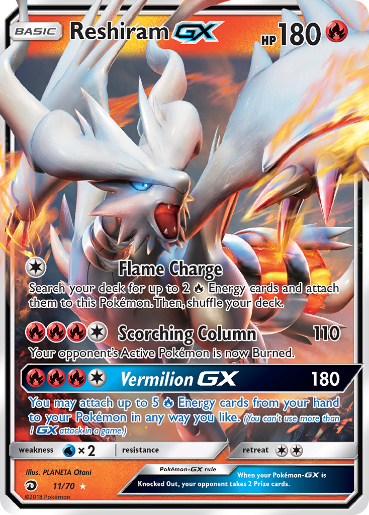 Reshiram GX (11/70) [Sun & Moon: Dragon Majesty] | Gear Gaming Bentonville