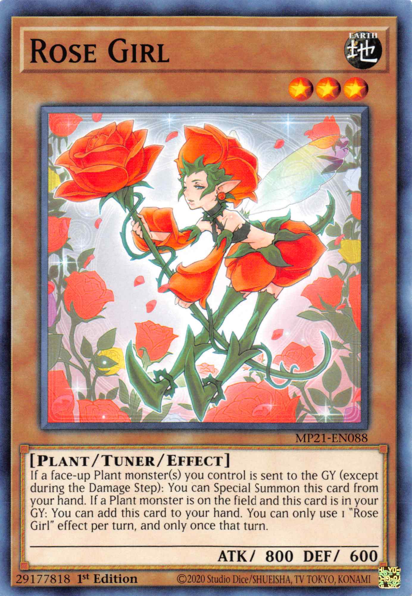 Rose Girl [MP21-EN088] Common | Gear Gaming Bentonville