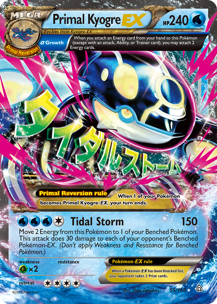 Primal Kyogre EX (55/160) [XY: Primal Clash] | Gear Gaming Bentonville