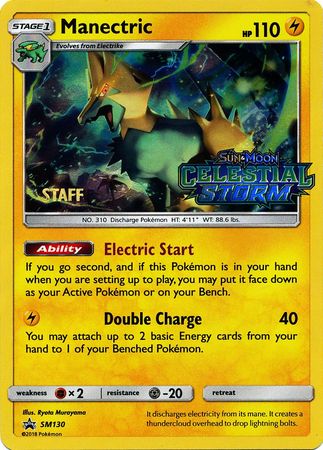 Manectric (SM130) (Staff Prerelease Promo) [Sun & Moon: Black Star Promos] | Gear Gaming Bentonville