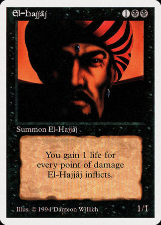 El-Hajjaj [Summer Magic] | Gear Gaming Bentonville