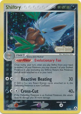 Shiftry (12/92) (Stamped) [EX: Legend Maker] | Gear Gaming Bentonville