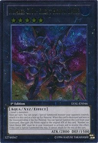 Number C101: Silent Honor DARK (UTR) [Legacy of the Valiant] [LVAL-EN046] | Gear Gaming Bentonville