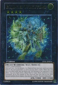 Bujintei Tsukuyomi (UTR) [Legacy of the Valiant] [LVAL-EN054] | Gear Gaming Bentonville