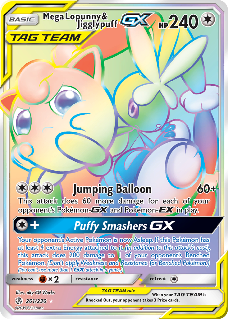 Mega Lopunny & Jigglypuff GX (261/236) [Sun & Moon: Cosmic Eclipse] | Gear Gaming Bentonville