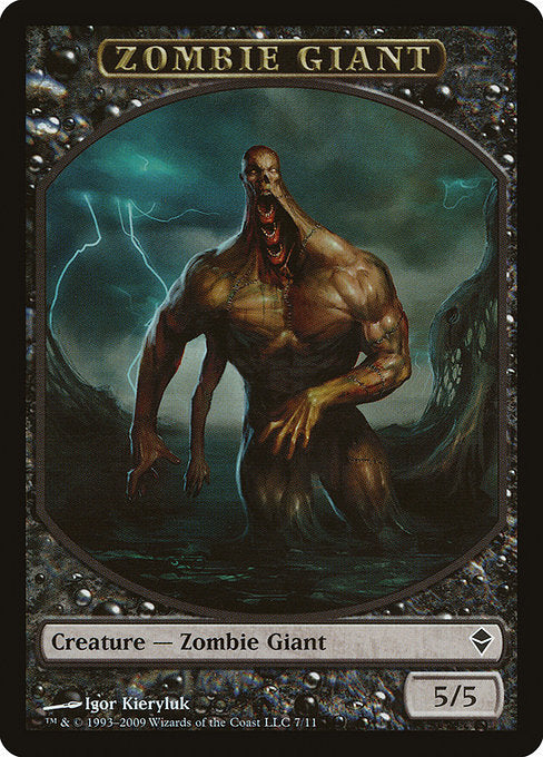 Zombie Giant Token [Zendikar] | Gear Gaming Bentonville