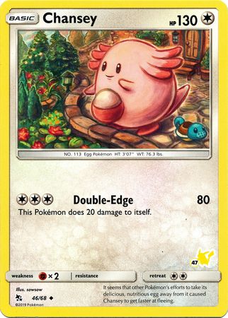 Chansey (46/68) (Pikachu Stamp #47) [Battle Academy 2020] | Gear Gaming Bentonville