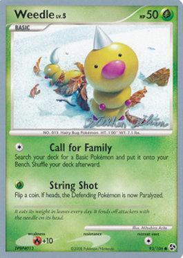 Weedle LV.5 (93/106) (Luxdrill - Stephen Silvestro) [World Championships 2009] | Gear Gaming Bentonville