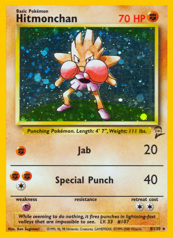 Hitmonchan (8/130) [Base Set 2] | Gear Gaming Bentonville